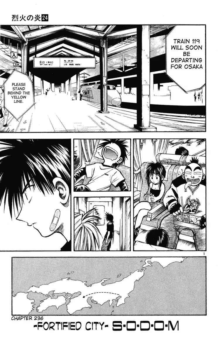 Flame of Recca Chapter 236 1